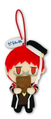 Amazon.co.jp: 王室教師ハイネ マスコットぬいぐるみ2 ハイネ